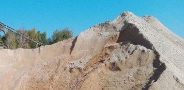 Купить песок в Дубне Купить песок в Дубне